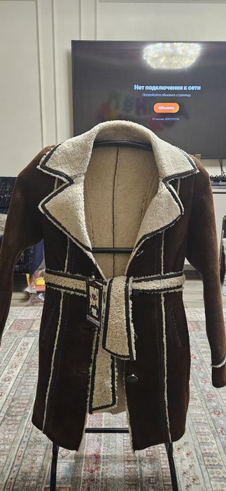 Распродада дублёнок новых