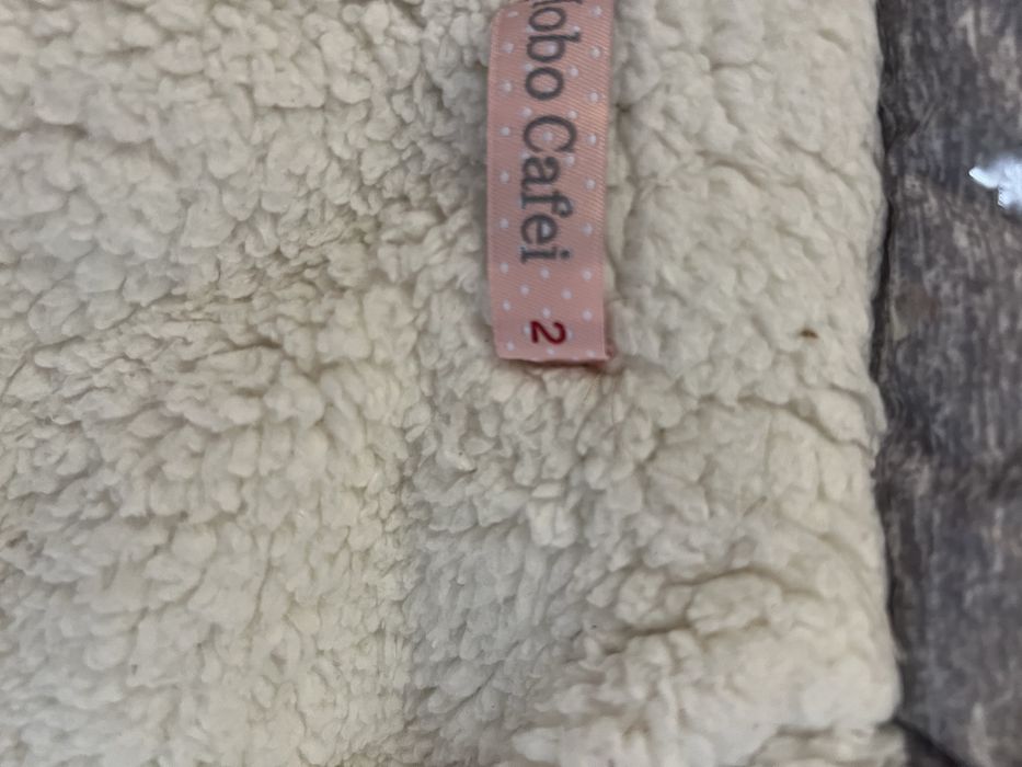 Детско зимно яке