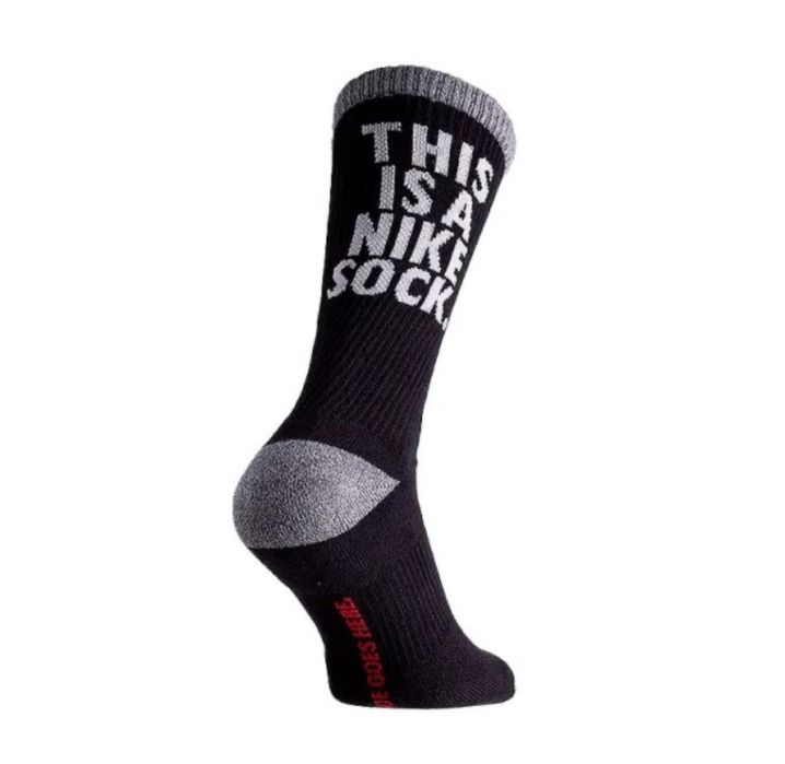 Носки Nike Evryday Plus