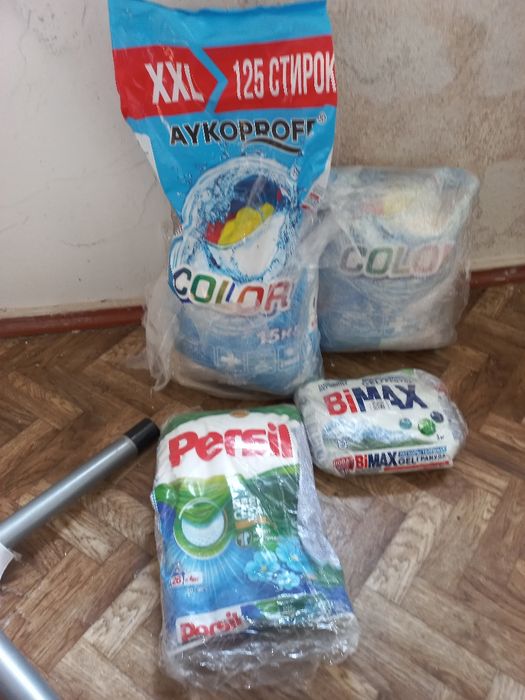 Парашок кир ювиш учун порошоклар сотилади