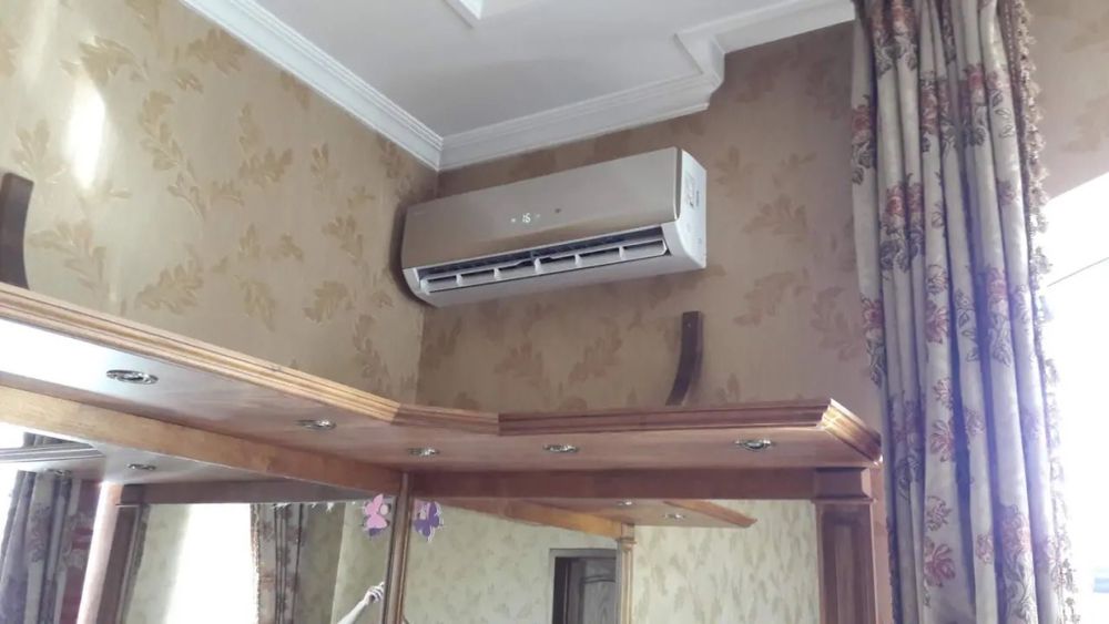 Konditsaner ustanofka