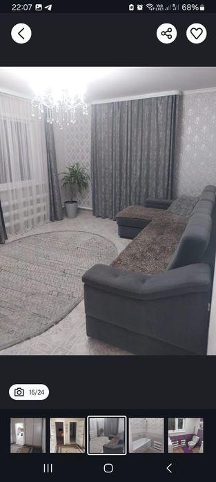 Продам дом село белое