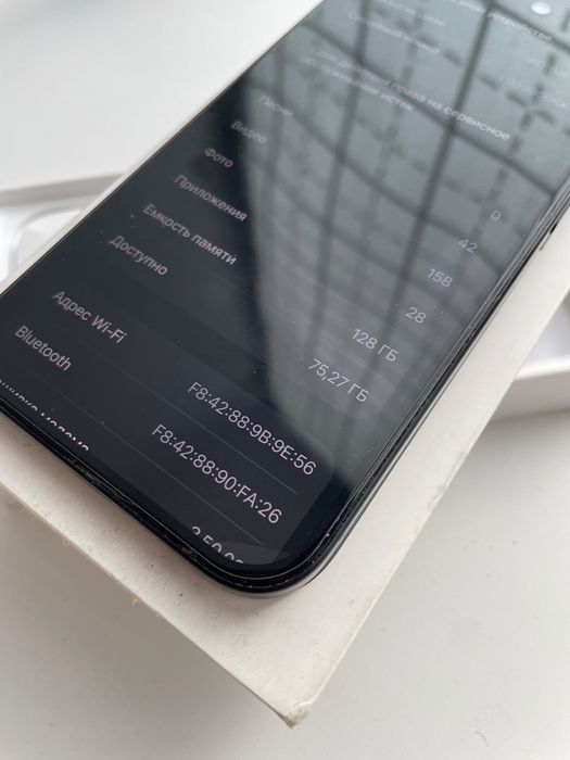 Iphone 15 | 128gb