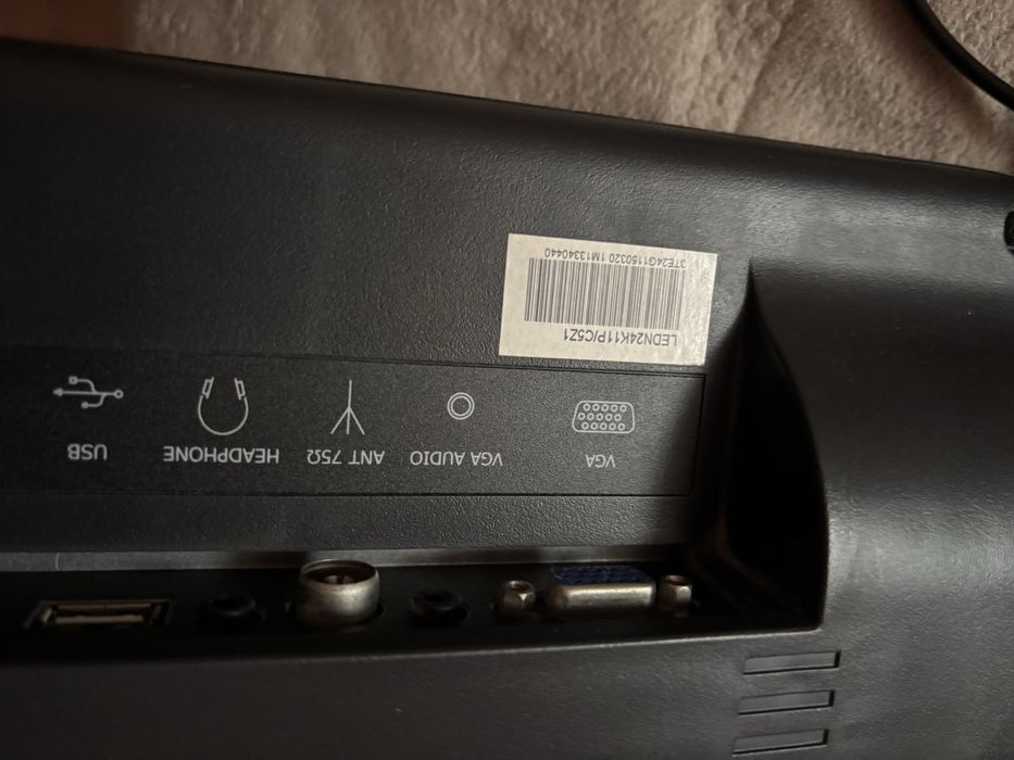 Продам телевизор в хорошем состоянии