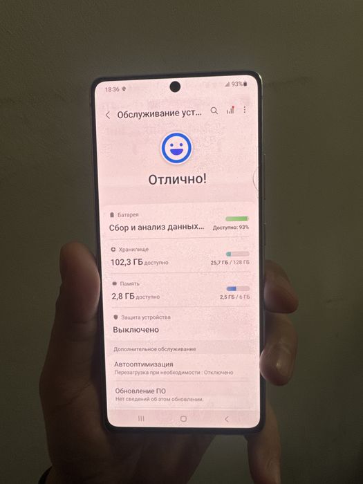 Samsung S10 Lite продам