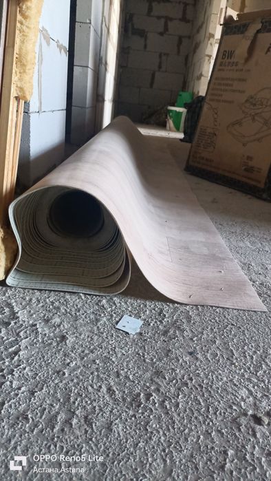 Продам ленонюм !