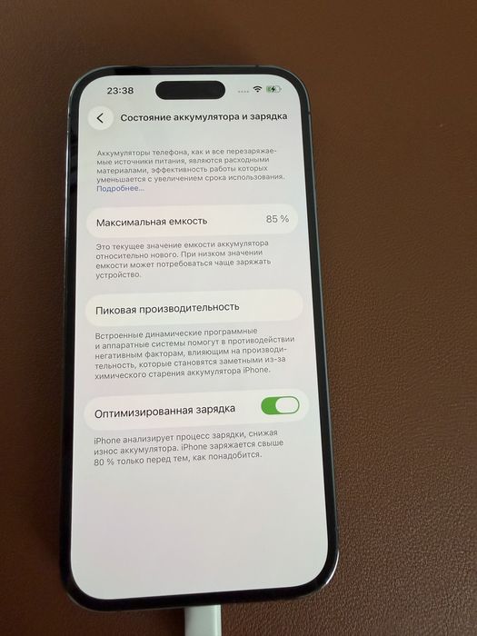 Iphone 14 pro 512 gb purple