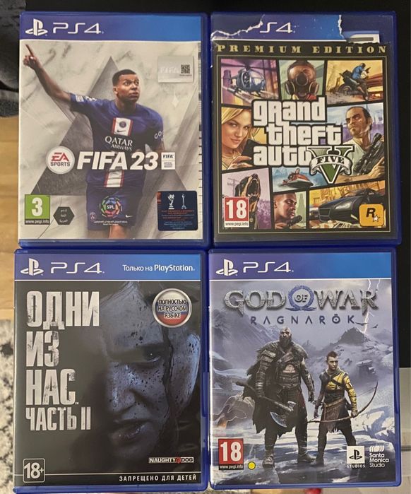 Игры для пс4 продается
