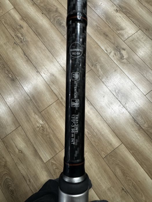 Карповые удилища Shimano TX 7
