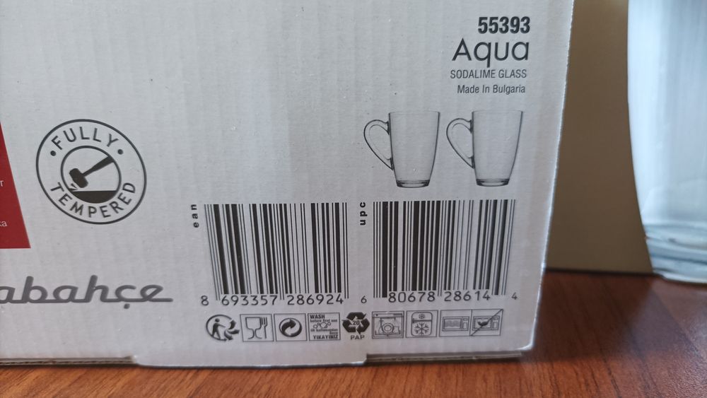 Чаши за горещи напитки нови