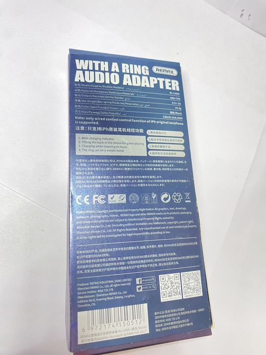 Продам стоялку для телефона + зарядчик