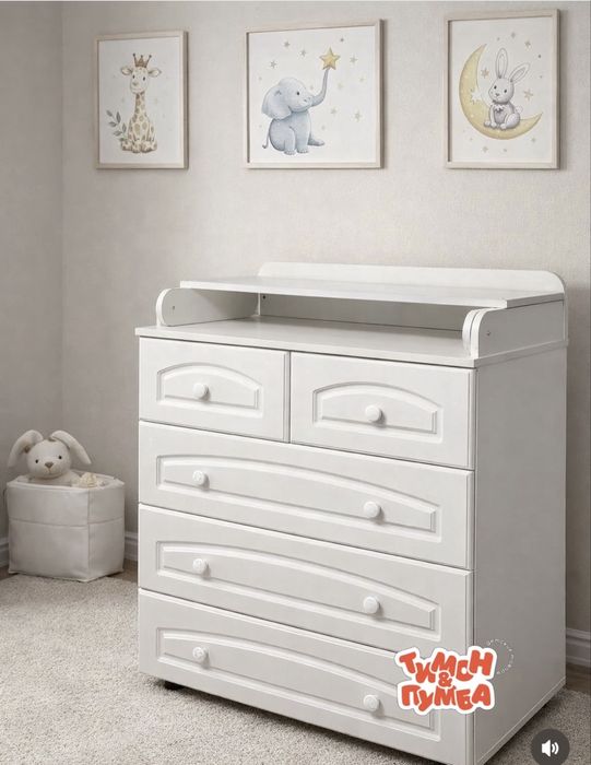 Продам пеленальный комод