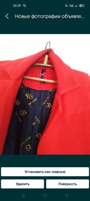 Продам пальто красивое