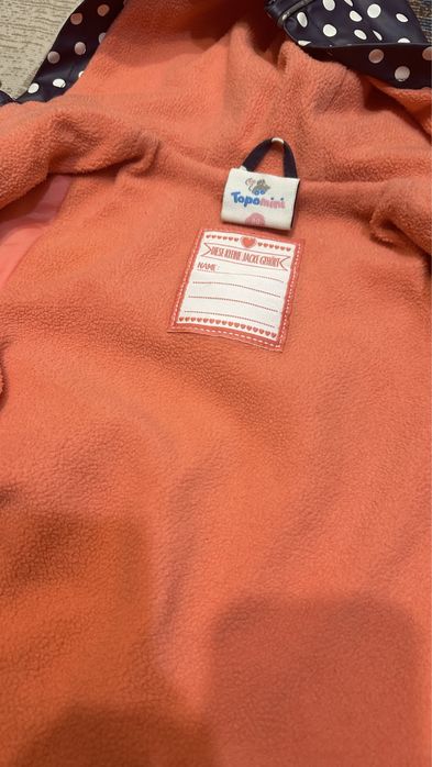 Продам детскую куртку для девочек