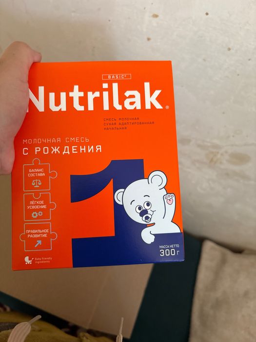 Смесь нутрилак1 300гр