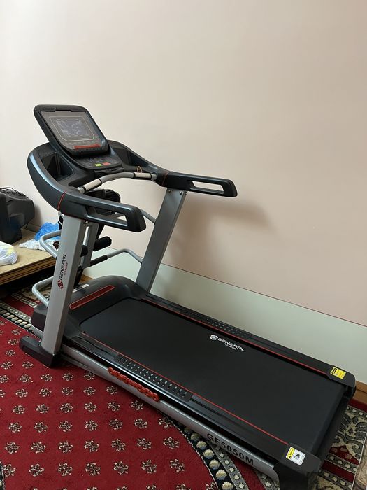 Бегавой дарожка