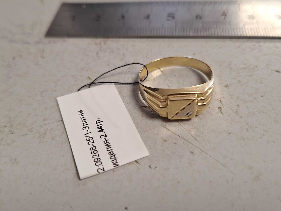 Златен Пръстен - 14к. - 2,44гр.