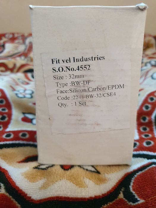 Уплотнитель станокники