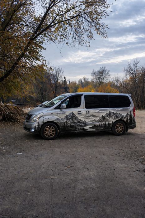 Қала аралық тасымал, Услуга перевозки