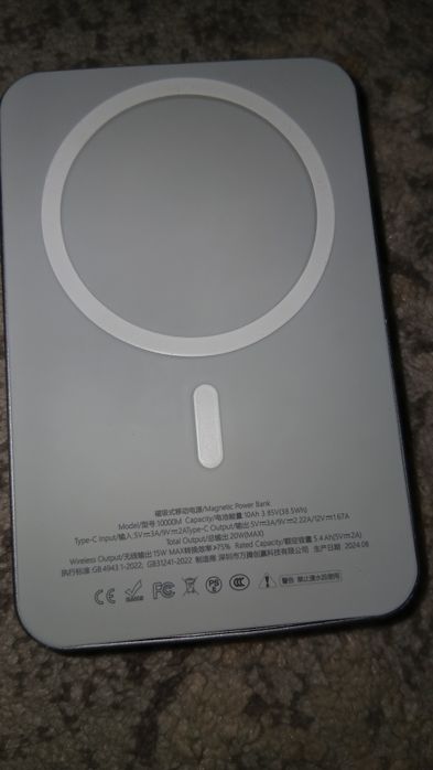 Power bank для телефон