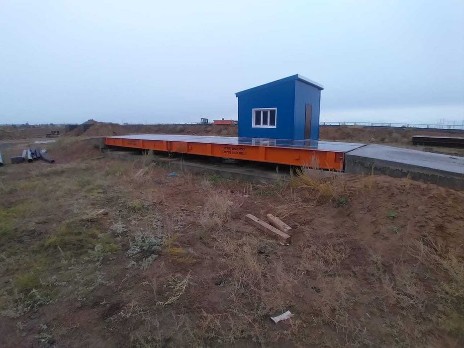 автомобильные весы