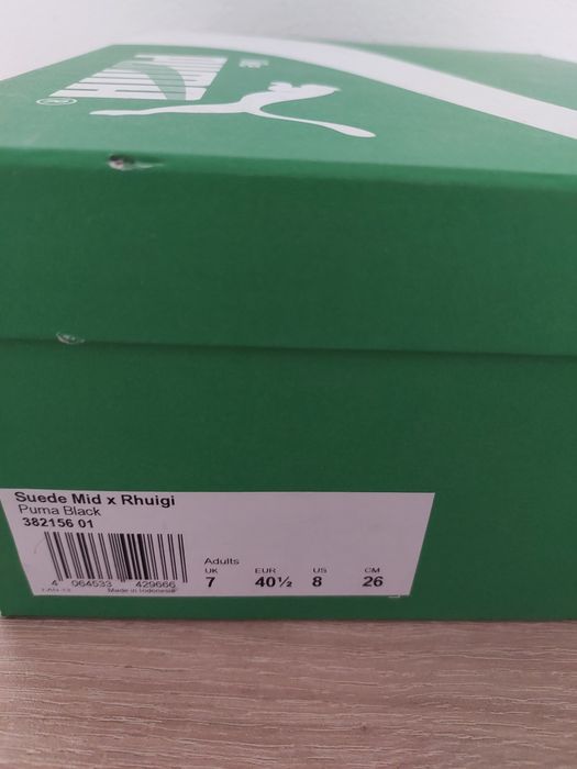 Мъжки кецове PUMA