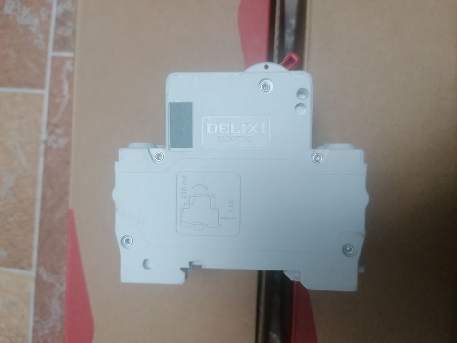 Дифференциальный автомат (УЗО), 16, 25 и 32А