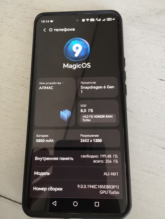 Продам honor x9b 8+8/256