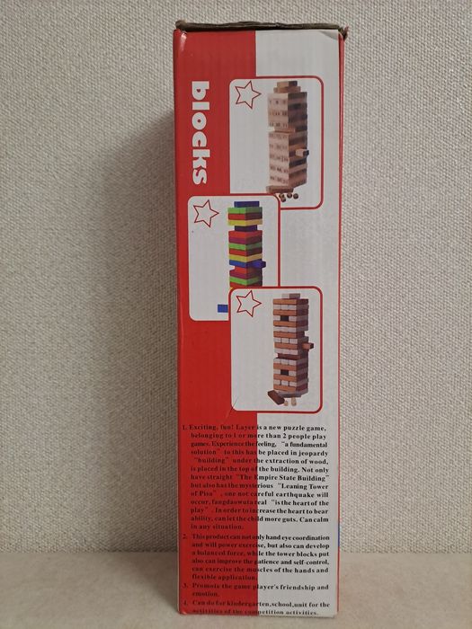 Настольная игра Blocks Jenga