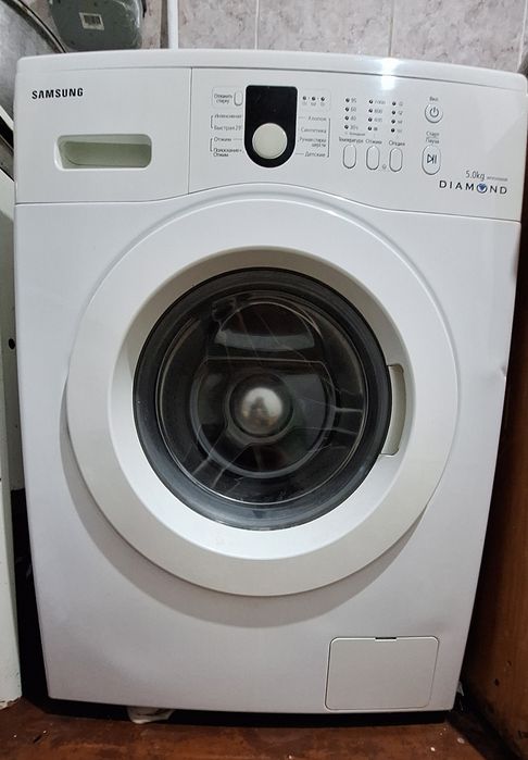 Avtomat kirmashina Samsung 5 kg Diamond