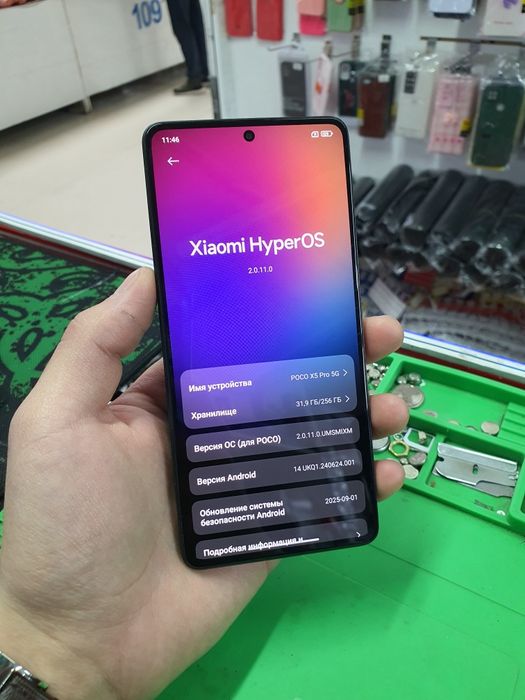 Xiaomi Poco X5 Pro 256gb