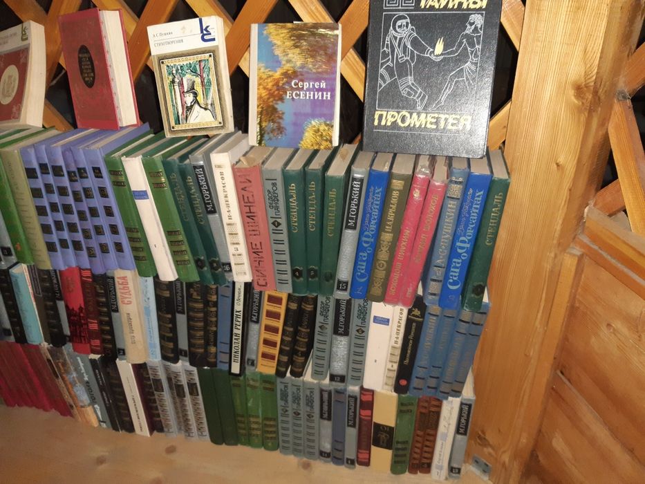 Продаю разные книги