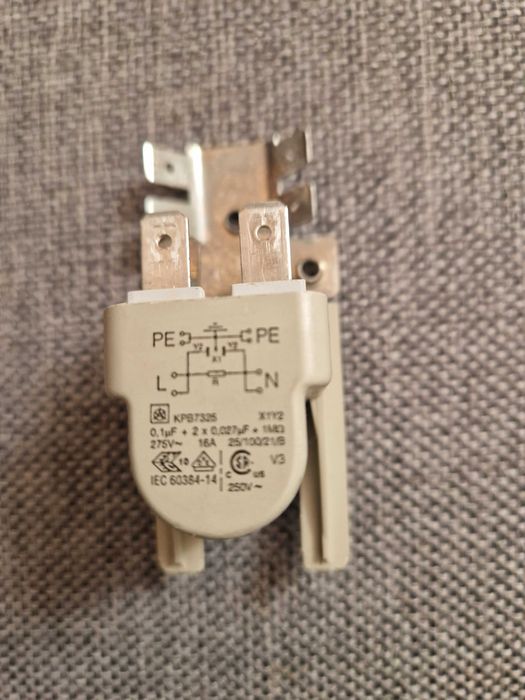 Части за съдомиялна Indesit