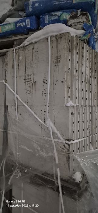 Перегородочный блок( гипсовый)