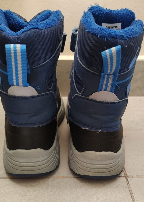 Апрески за момче