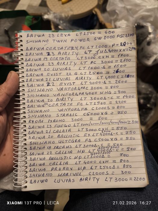 Vând mulinete spining &baicasting Shimano, daiwa,13 fishing