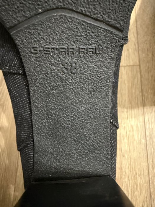 Ghete din piele si material textil G-star