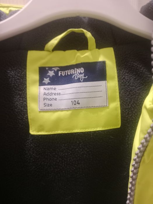 Куртка демисезонная для мальчика