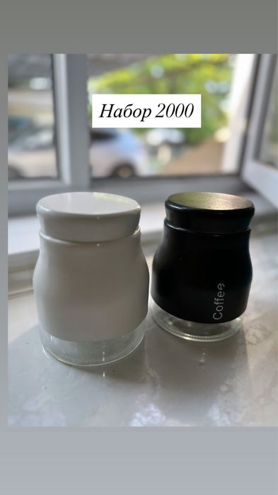 Распродажа посуды ( наборы)