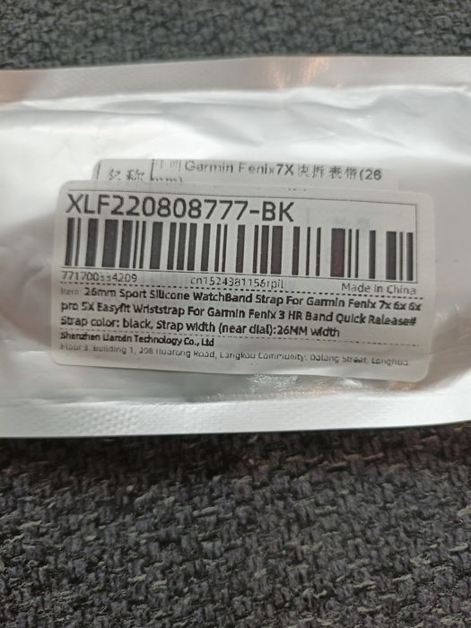 Curea bratara silicon ceas Garmin 26mm