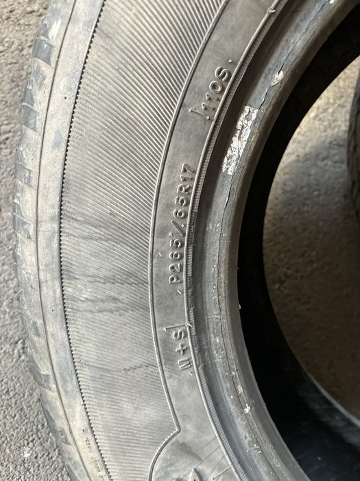 Резина 265.65.р17