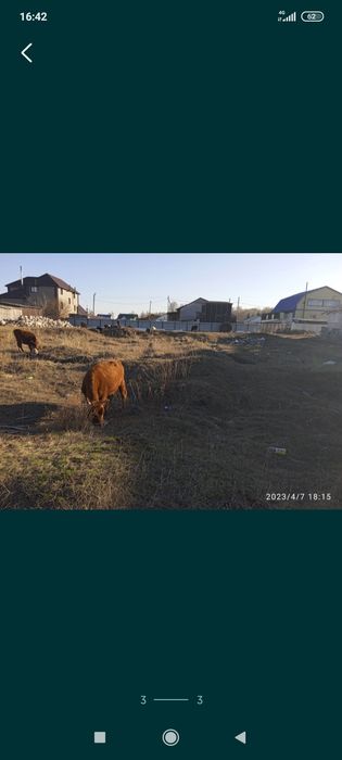 Продам земельный участок