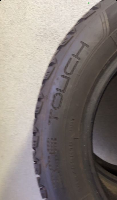 Зимние шины 4шт продаю