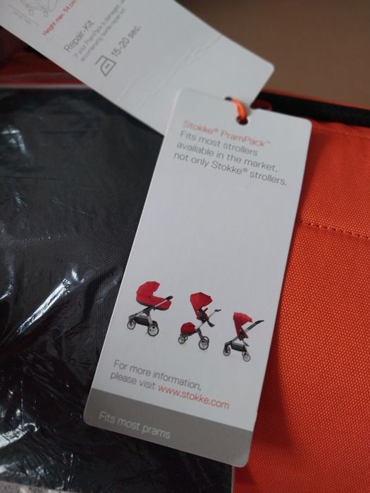 Сумка чехол для коляски стокке