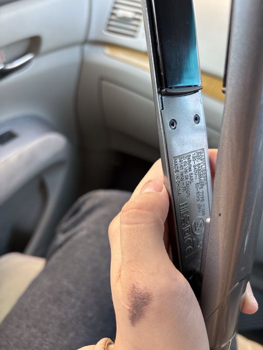 Babylisspro выпрямитель