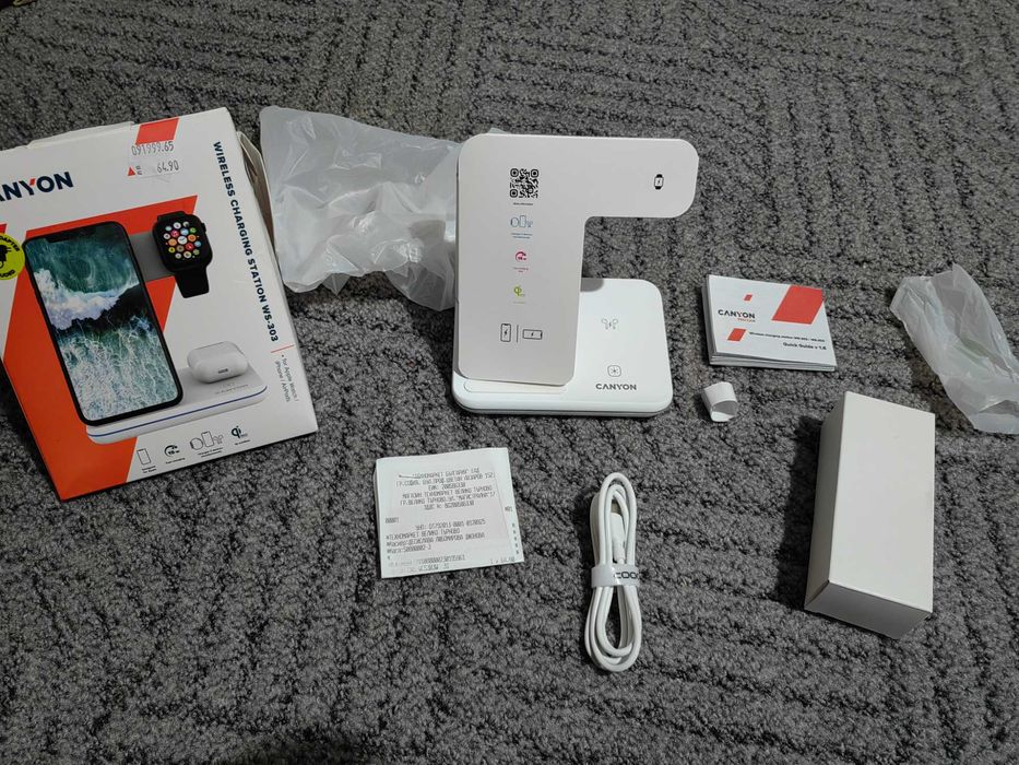 зарядна станция .