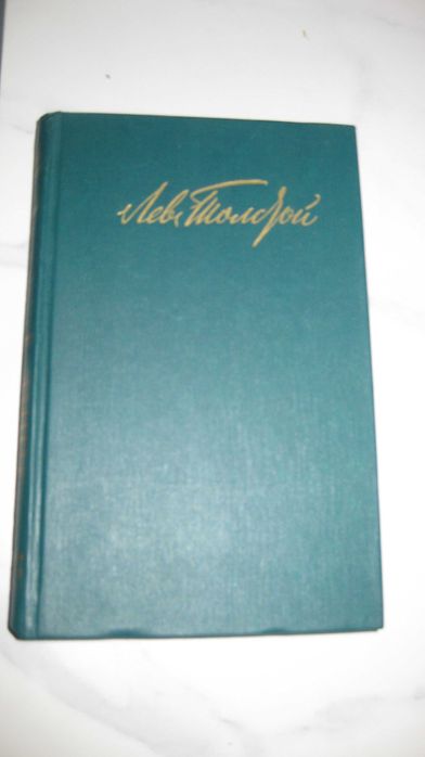 Продам разные книги