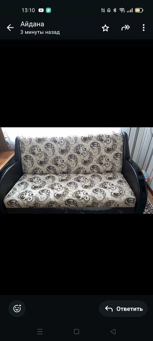 Продам диван срочно
