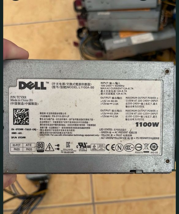 Sursa Hp Server,Dell,mining,12v, 750w,1100w 1200w Diferite modele