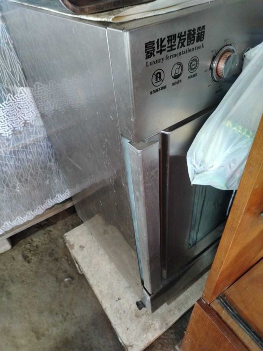Продается оборудование для пекарни